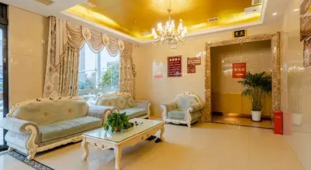 Huazhi Hotel Fuyang, Book Hotel Billige hoteller i Fuyang
