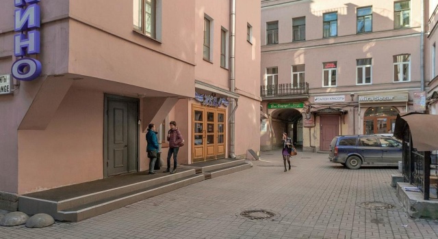 ARS Mini-hotel
