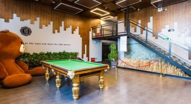 Yuharaju Hotel (Future Ark Branch), Rezerwuj Hotel Guiyang Guizhou