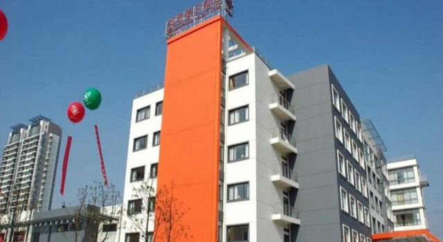 Suzhou Linglong Neighborhood Holiday Hotel, Reserva ahora Hotel Suzhou (Jiangsu) 