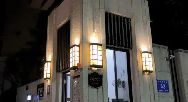 Mangshi Lingyuyue Homestay (Mangshi Plaza)