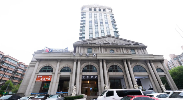 Ji Hotel Shanghai Jiangwan Town Metro Station, Varaa Hotelli Jiangwan 