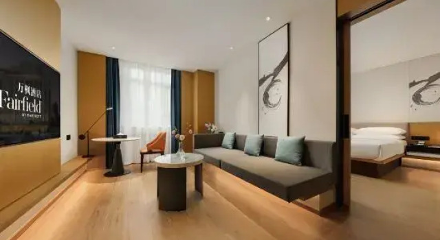Люкс Fairfield by Marriott Haikou Meilan
