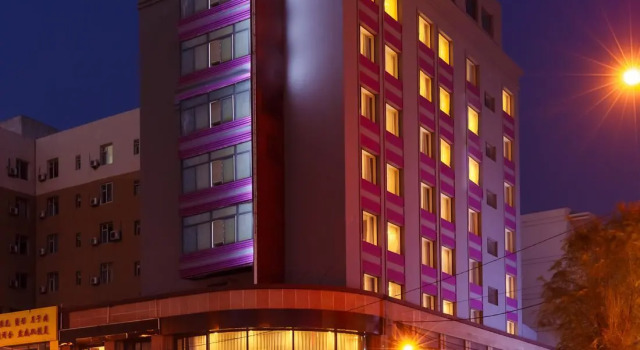 Lavande Hotels Shenyang Palace Museum Dasaifu Maternal and Child Hospital, Rezerwuj Hotel Shenhe 