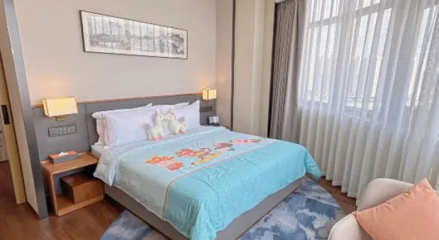 Люкс Jinling Hotel, Xingzhuang, Nanjing