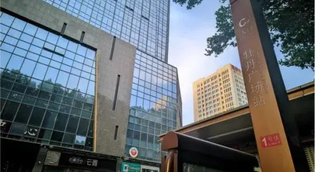 Yunhai Hotel (Luoyang Peony Plaza Shanghai Market), Rezervovat Hotel Luo-jang Henan