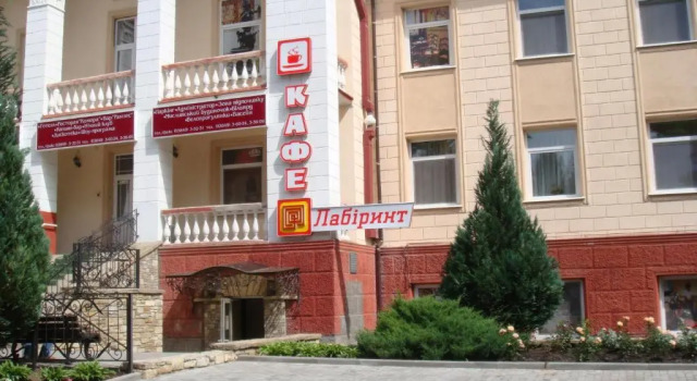 Полулюкс Filvarki-Centre