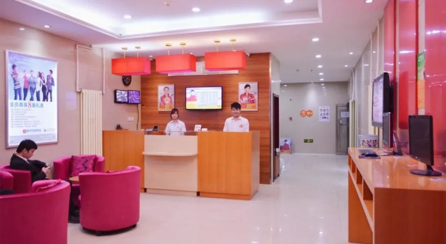 7 Days Inn (Beijing Wanfeng Road Qilizhuang Subway Station)