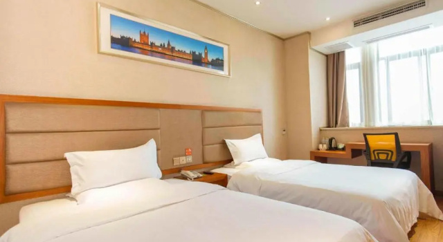 7Days Premium Chongqing Qibo Center Jintong Road Light Railway Station Branch, Prenota Hotel Yubei 