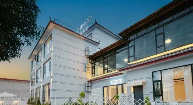 Chuyun THINCO · Snow Mountain Panorama Villa (Gucheng South Gate), Rezerwuj Willa Domki letniskowe w Lijiang, Domek