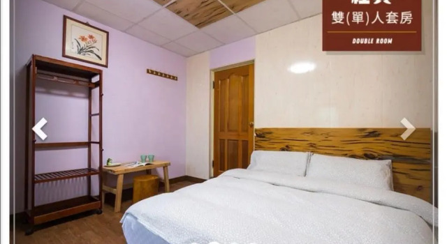 Номер Standard Jia Jia Homestay
