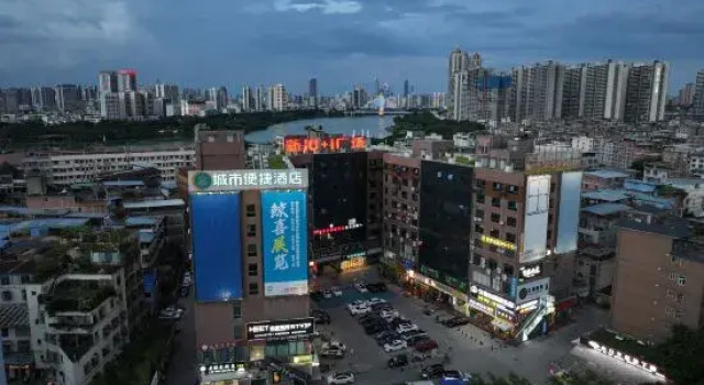 Xuan He Hotel (Wanda Pavilion Pier, Jiangnan, Nanning), Rezerwuj Hotel Hotele w Nanning z parkingiem, Parking