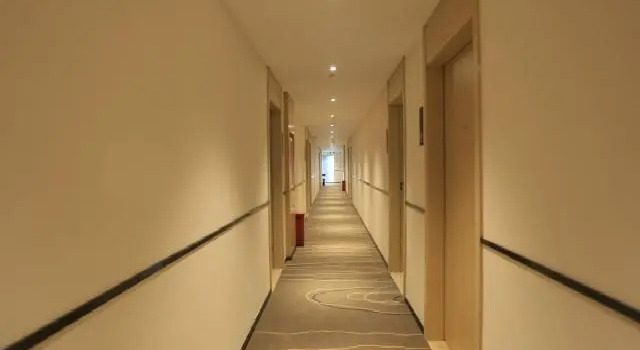 City Comfort Inn Nanchang Zhangshulin Cultural Life Park, Rezerwuj Hotel Nanchang Jiangxi
