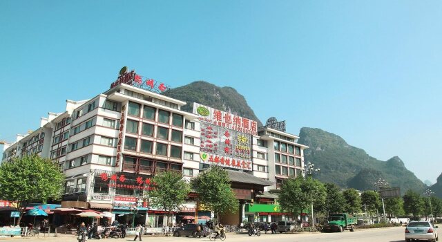 Vienna International Hotel（Guangxi Guilin Yangsuo West Street and Ten-mile Gallery）, Boek Hotel Yangshuo Guangxi