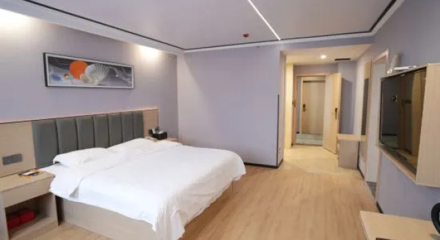 Люкс Business GreenTree Inn Express Hotel (Xinhe Road, Huaiyuandu Avenue)