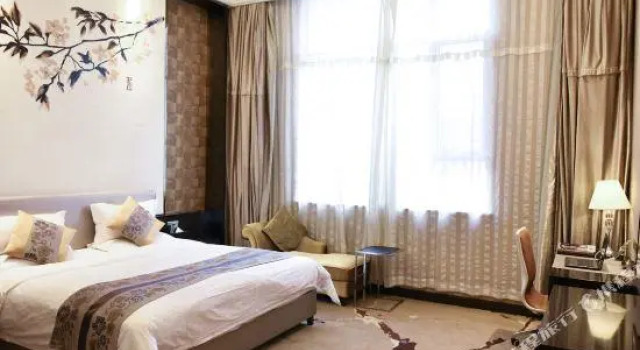 Junhao Bozun Hotel, Book Hotel Taiyuan Shanxi