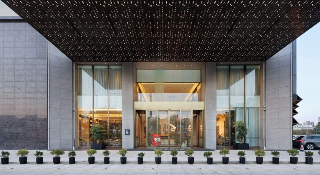 UrCove by HYATT FengGang, Book Hotel Fenggang Guangdong