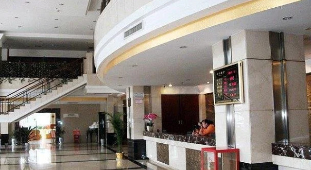 Hongji Hotel Langshan, Book Hotel Hoteller i Shaoyang med pool, Swimmingpool