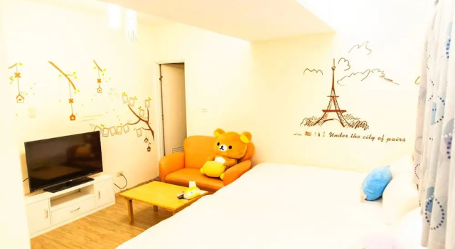 Fengjia Zi Yuan, Reservar Hotel Taichung China