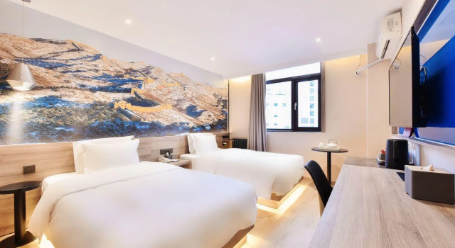 Hanting Premium Hotel Beijing Yansha Embassy District