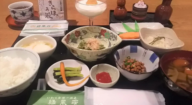 Zashiki Warashi Densetsu no Yado Ryokufuso, Book Hotel  