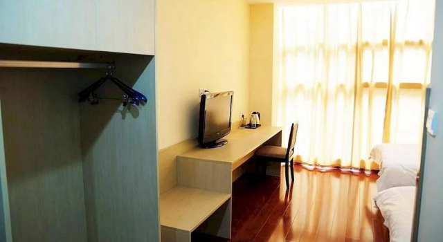 Suzhou Hefeng Business Hotel