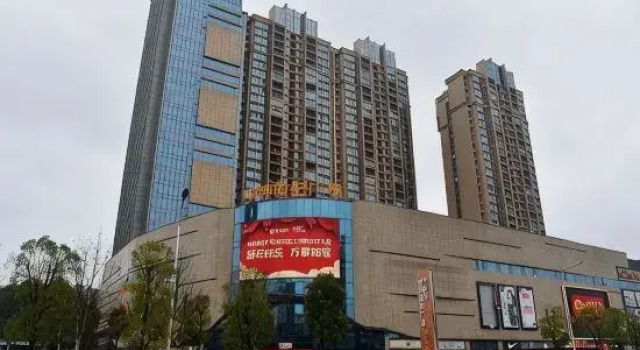 Say Shiji Still Homestay (Yongzhou Zhongbang Century Plaza), Rezerwuj Hotel Hotele w centrum Yongzhou, hotele w centrum Yongzhou