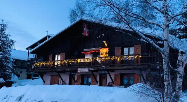 Апартаменты Appartements mitoyens aux SAISIES 14 PERSONNES
