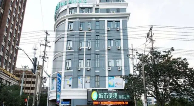City Comfort Inn Shanghai Zuibaichi Metro Station Songhui Zhong Road, Varaa Hotelli Songjiang Shanghai