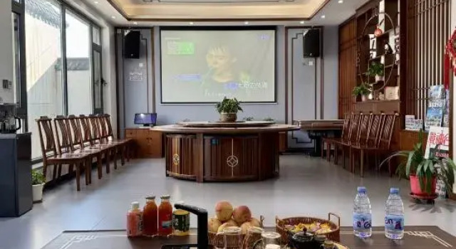 Zijin Shuxia Homestay (Jizhou International Longqi Water Village), Rezerwuj Hotel Tiencin Tianjin Province