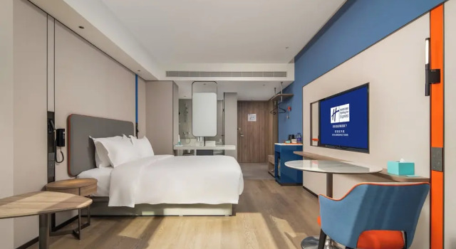 Двухместный номер Standard Holiday Inn Express Xi An Aerospace Town by IHG