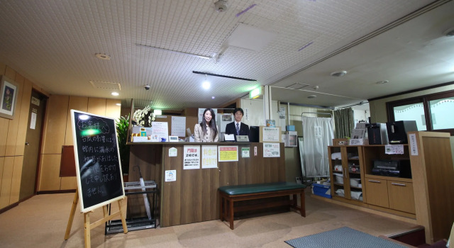 Royal Inn Kikusui, Réserver Hôtel Higashimurayama Tokyo
