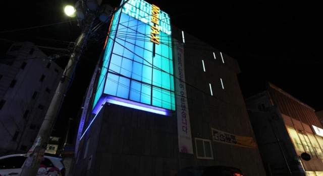 Aank Ryokan Hotel Paju, Buchen Sie Hotel Paju Gyeonggi-do