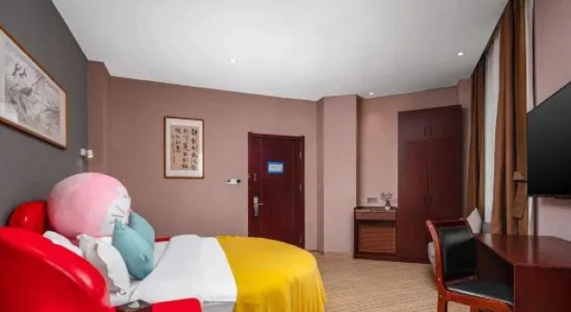 Suite Xinghan Hotel