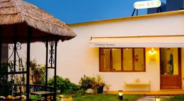 Happy Homestay, Rezerwuj Hotel Jingdezhen Jiangxi