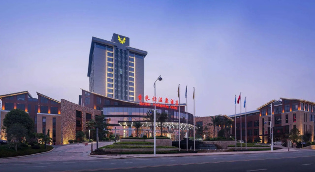 Yongtai Smiler Hotspring Hotel, Book Hotel Fuzhou Fujian
