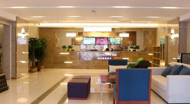 GreenTree Inn Chengde Shuangluan District Xinhui Wan Business Hotel, Book Hotel Shuangluan District Chengde