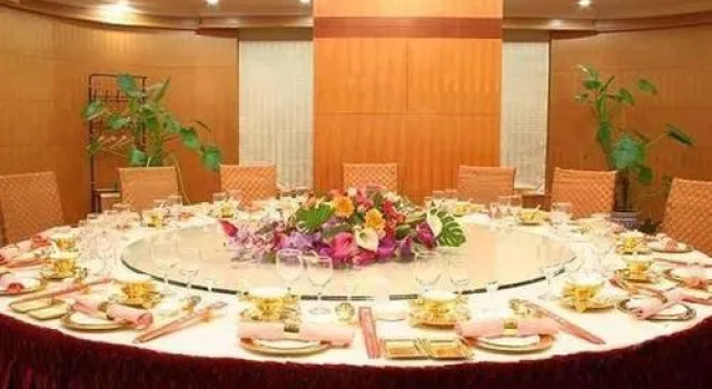 Longhua Hotel - Nanjing