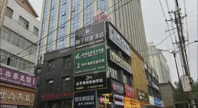Luxury Hotels in Dumplings, Varaa Hotelli Hengyang Hengyang