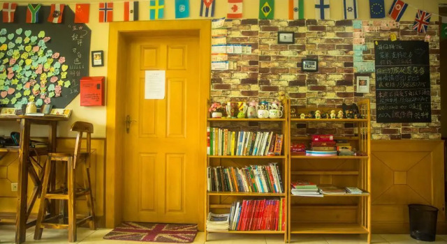 Chongqing Weidao Hostel, Boek Hostel Hostels in Chongqing, Hostel
