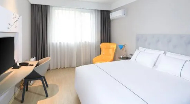 Люкс Deluxe Magnotel Hotel·Linyi Yinan Huashan Road