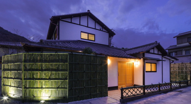 Люкс Arashiyama Benkei