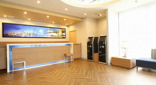 AB Hotel Kamagori, Rezervasyon Otel Gamagori Nagoya