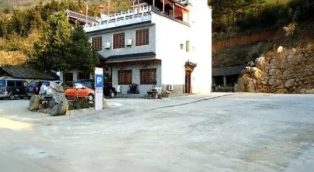 Yuping Shanzhuang Guesthouse