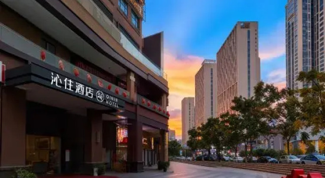 Lvbo Hotel Guiyang North High-speed Railway Station, Забронировать Отель Гуйян Guizhou