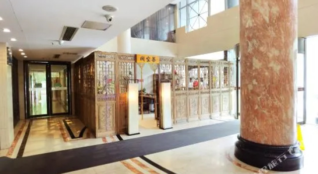 My House-Jingshilou Hotel