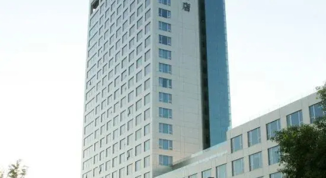 Peninsula Hotel, Prenota Hotel Hotel a Ningbo con parcheggio, Parcheggio
