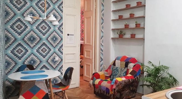 Апартаменты Mister Ilusha
