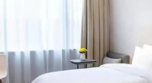 Hanting Hotel Guangzhou Smart City