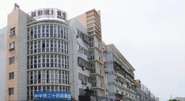 Dong Fang Luo Ma, Rezerwuj Hotel Wuhu Anhui